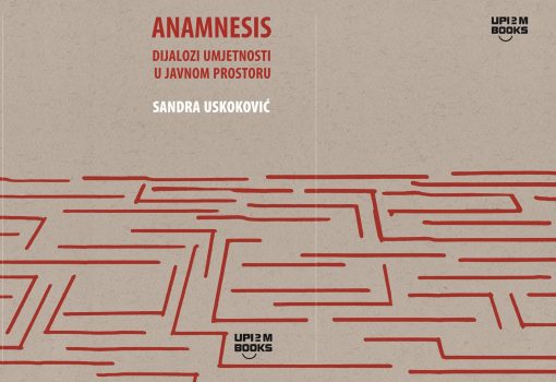 Sandra Uskoković presents her book Anamnesis